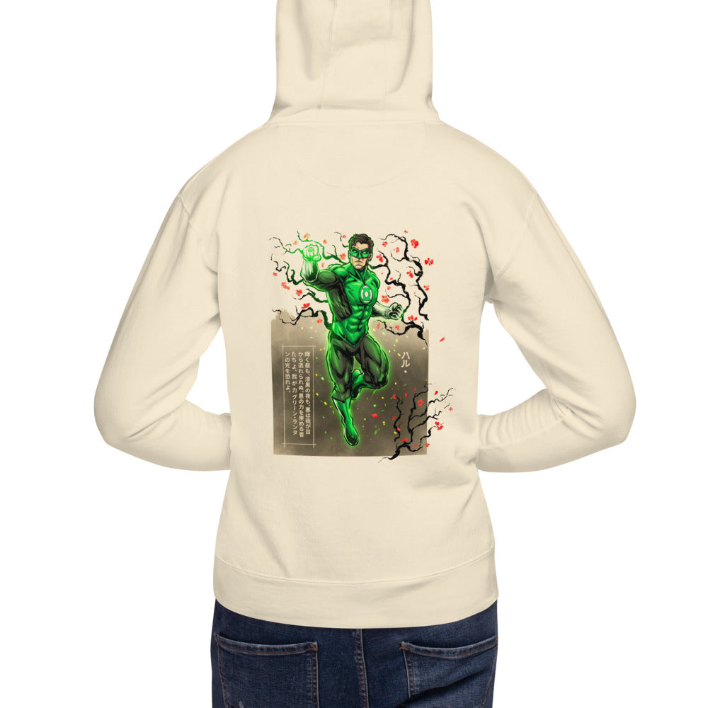 Hoodie Green Lantern Hal Jordan Sakura - Modelo masculino espalda
