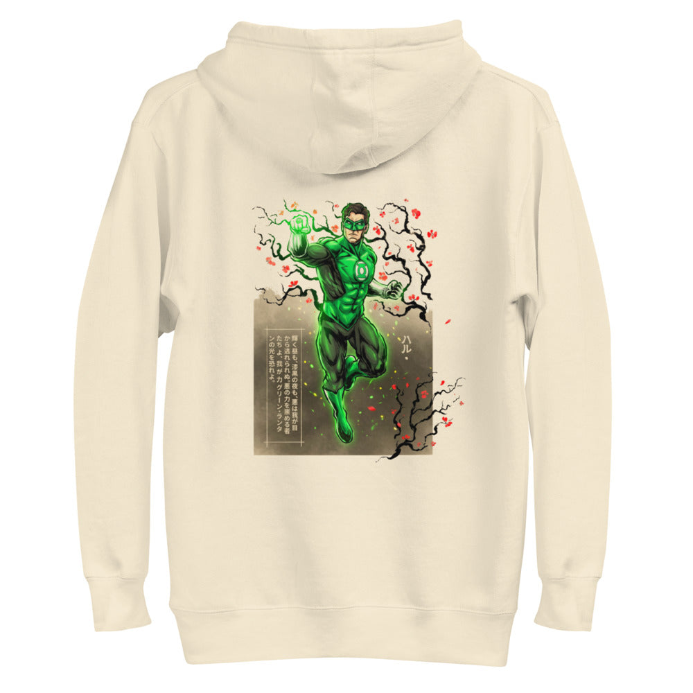 Hoodie Green Lantern Hal Jordan Sakura - Plano