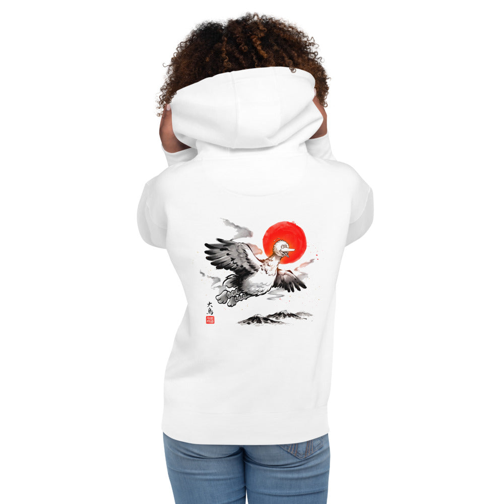 Hoodie Big Bird Ink Wash Flying Red Sun - Modelo femenina espalda