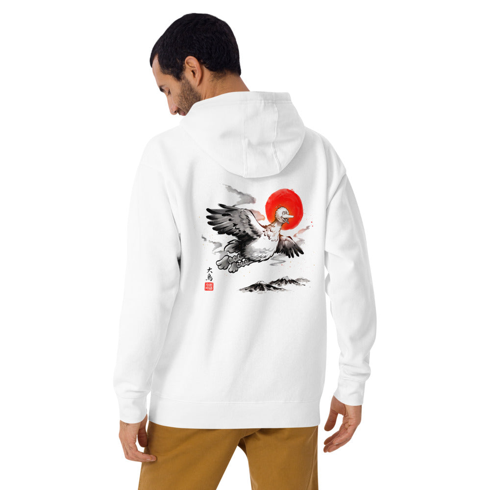 Hoodie Big Bird Ink Wash Flying Red Sun - Modelo masculino espalda 2