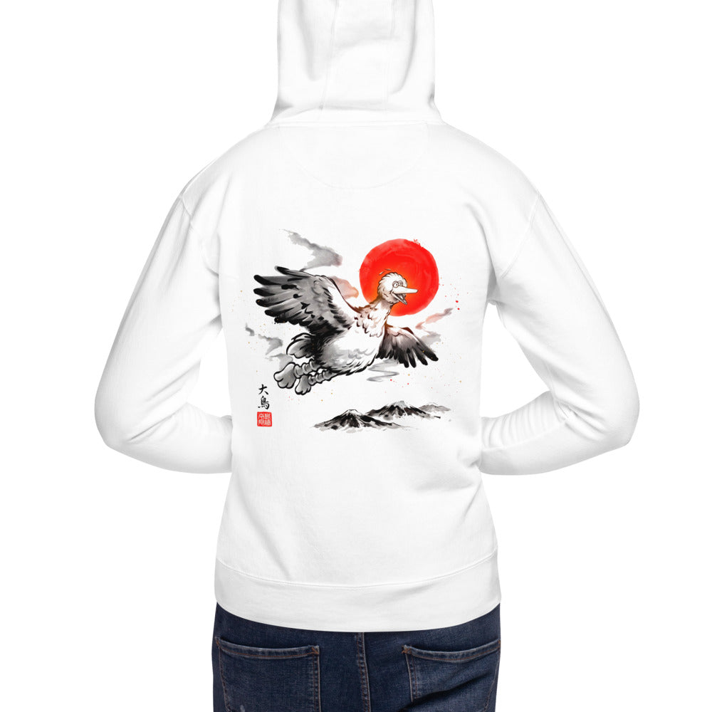 Hoodie Big Bird Ink Wash Flying Red Sun - Modelo masculino espalda