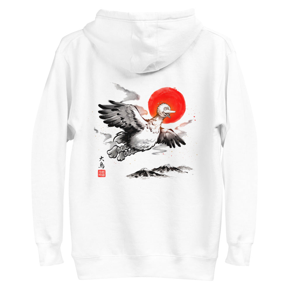 Hoodie Big Bird Ink Wash Flying Red Sun - Plano