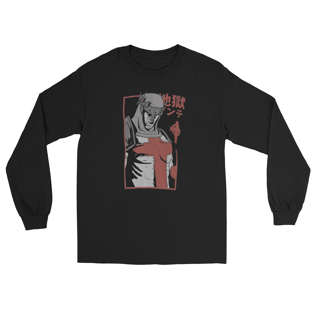 Manga Larga Japanese Dante, Disponible en la mejor tienda online para comprar tu merch favorita, la mejor Calidad, compra Ahora en Superstar! 