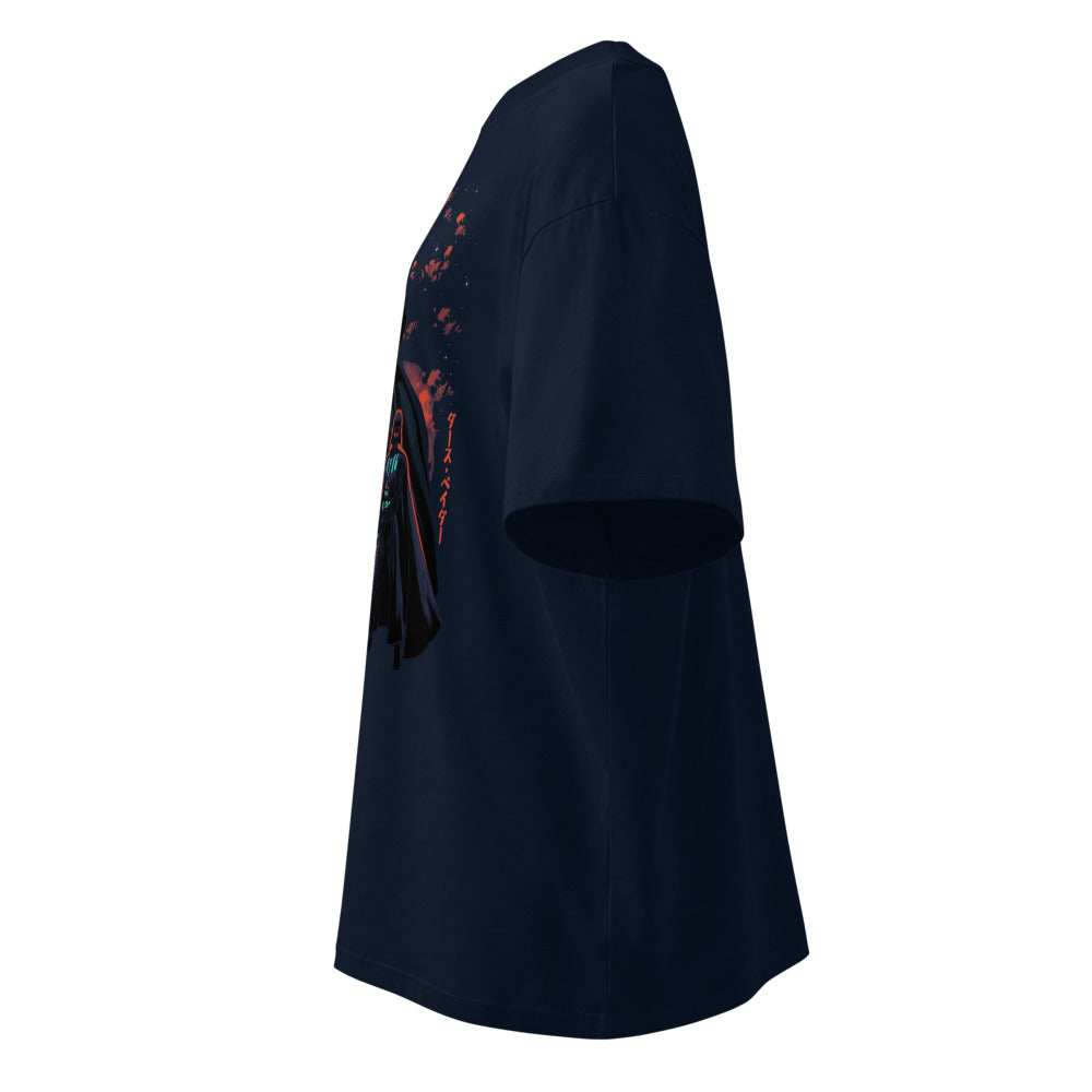 Lateral fantasma