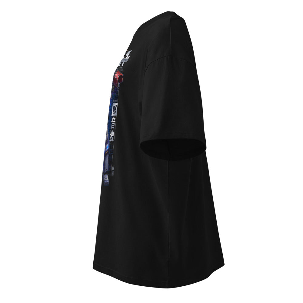 Lateral fantasma
