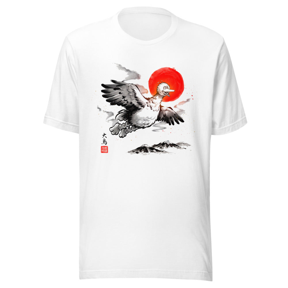 Playera Big Bird Ink Wash Flying Red Sun - Frente grande
