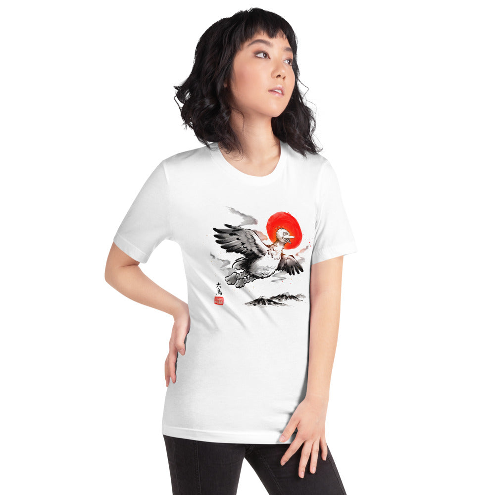 Playera Big Bird Ink Wash Flying Red Sun - Modelo femenina