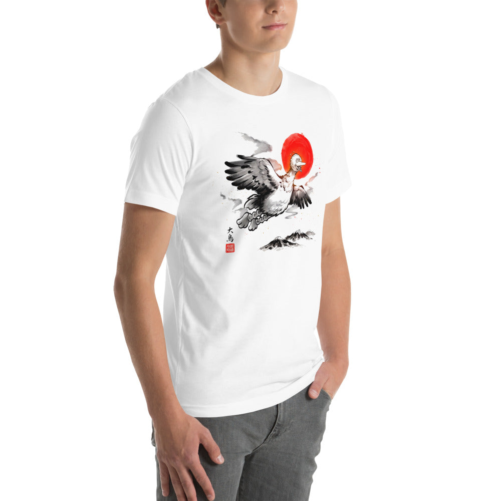 Playera Big Bird Ink Wash Flying Red Sun - Modelo masculino lateral
