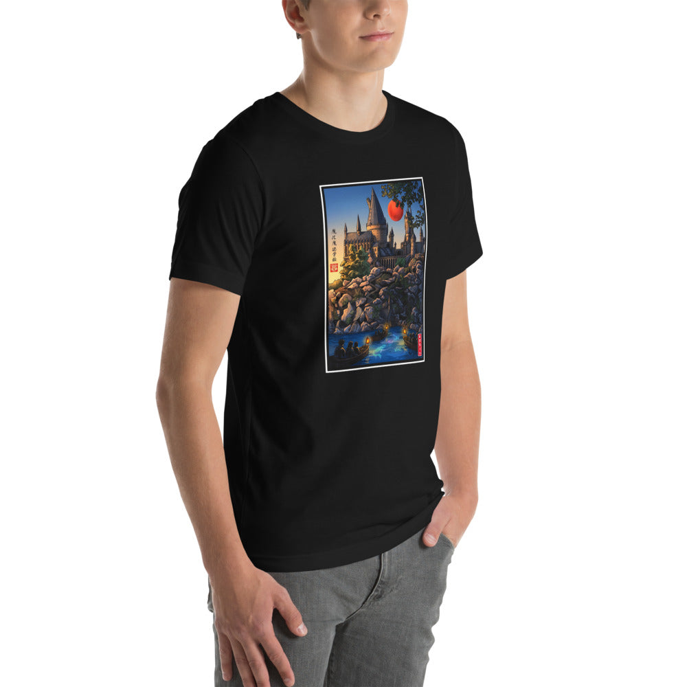 Ghibli Castle Cliffs Red Moon - Modelo masculino lateral