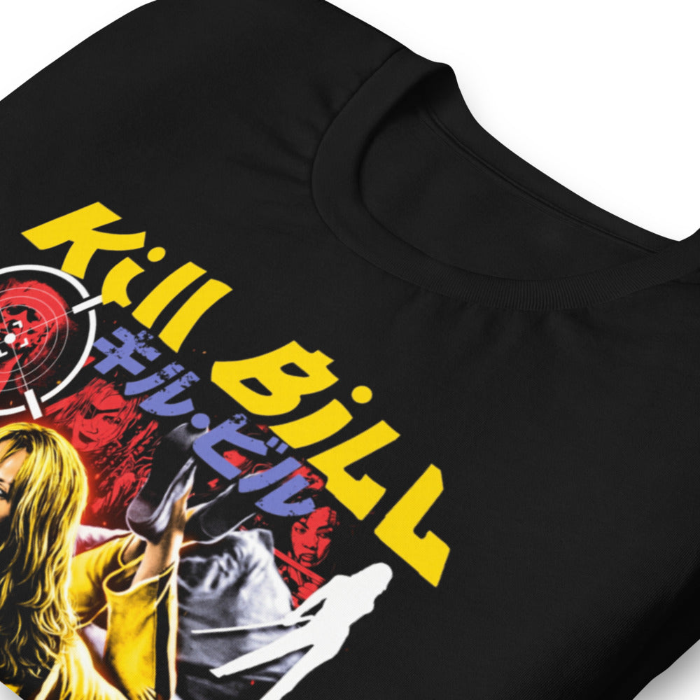 Playera Kill Bill The Bride Yellow Jumpsuit - Doblado zoom