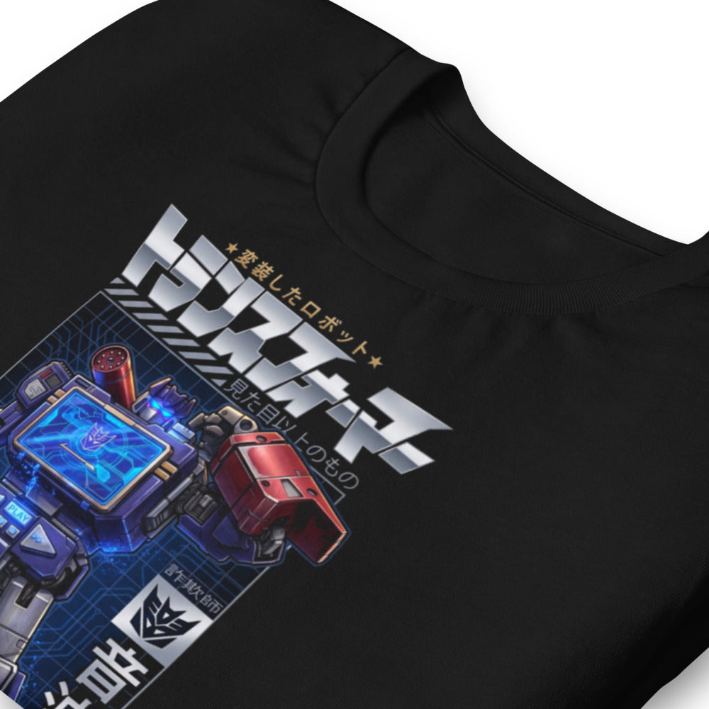 Transformers Decepticon Japan Retro - Doblado zoom