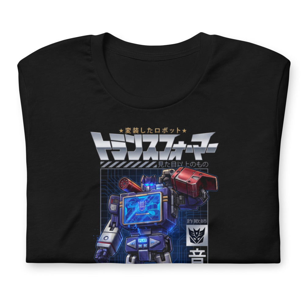 Transformers Decepticon Japan Retro - Doblado