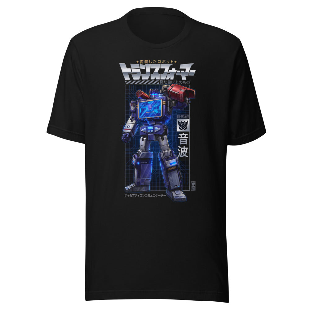 Transformers Decepticon Japan Retro - Frente grande