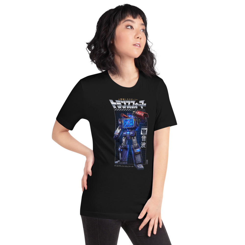 Transformers Decepticon Japan Retro - Modelo femenina