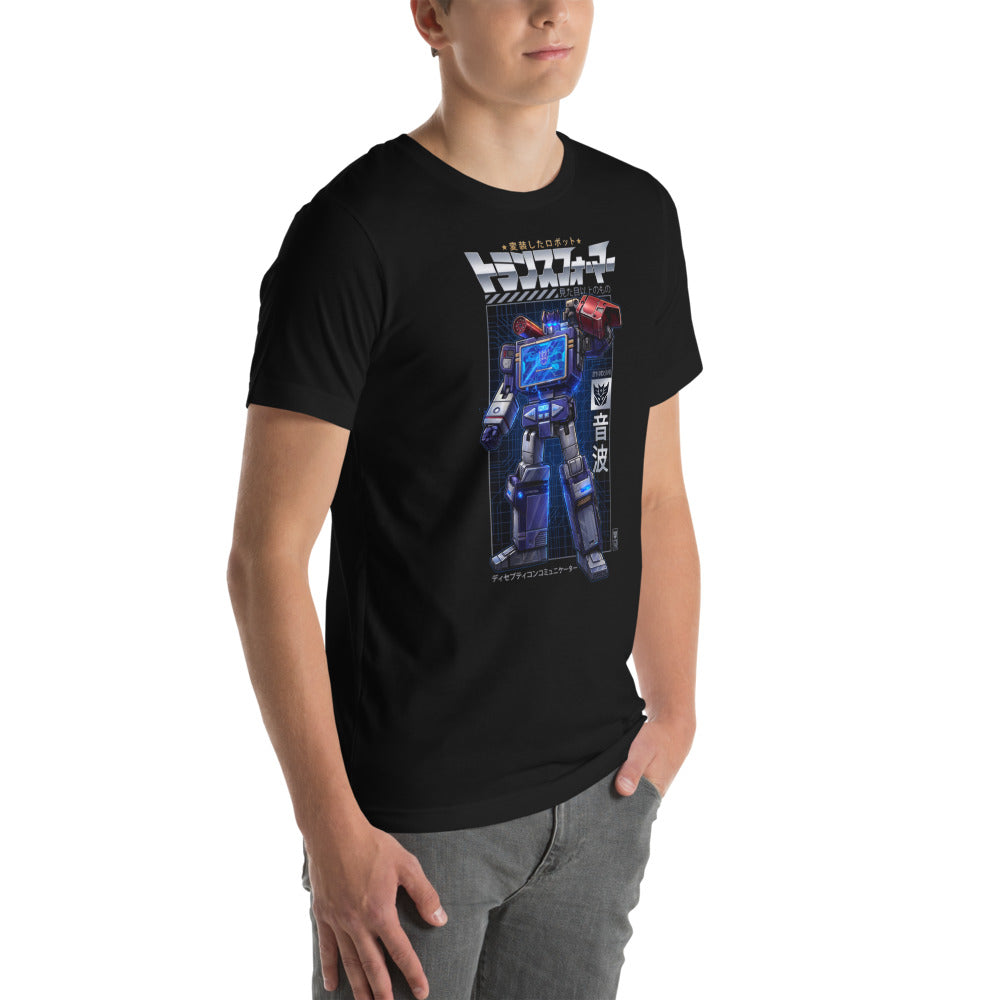 Transformers Decepticon Japan Retro - Modelo masculino lateral
