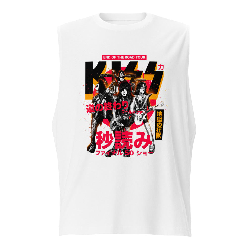 Sin Mangas KISS End Of The Road Tour Kanji - Frente
