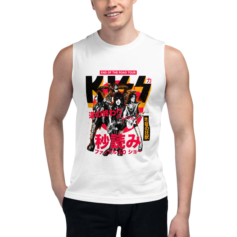 Sin Mangas KISS End Of The Road Tour Kanji - Modelo masculino