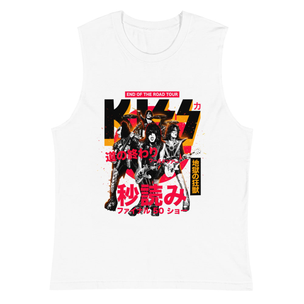 Sin Mangas KISS End Of The Road Tour Kanji - Plano