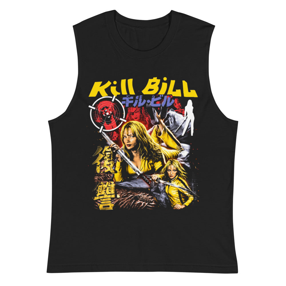 Sin Mangas Kill Bill The Bride Yellow Jumpsuit - Plano