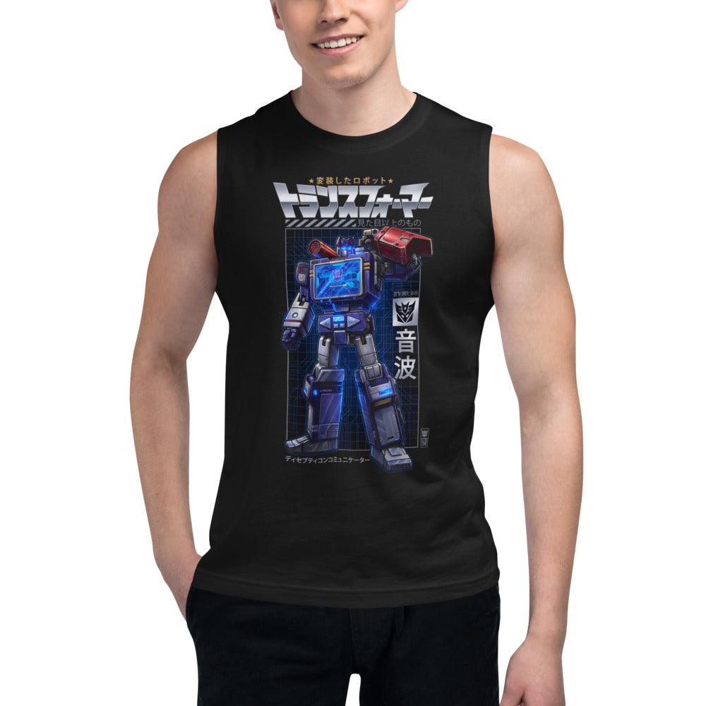 Modelo masculino