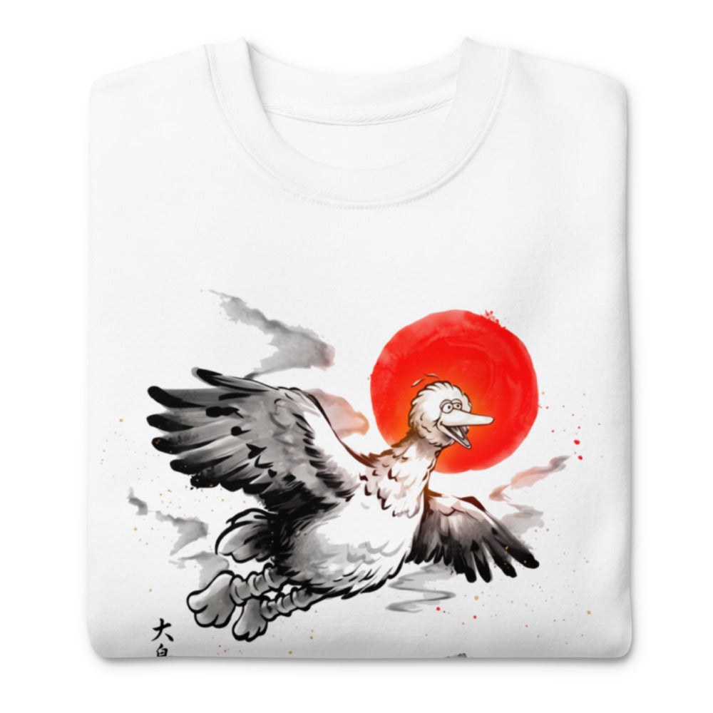 Suéter Big Bird Ink Wash Flying Red Sun - Doblado