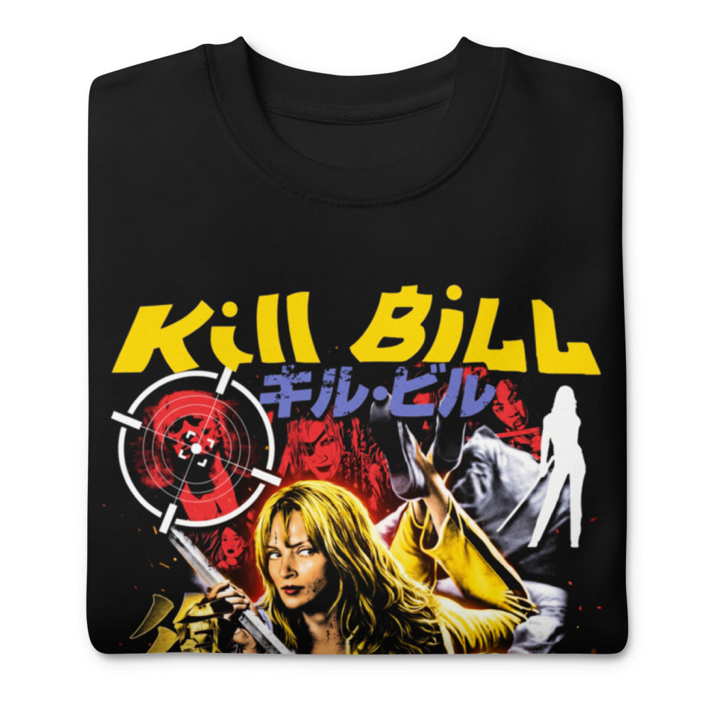 Suéter Kill Bill The Bride Yellow Jumpsuit - Doblado