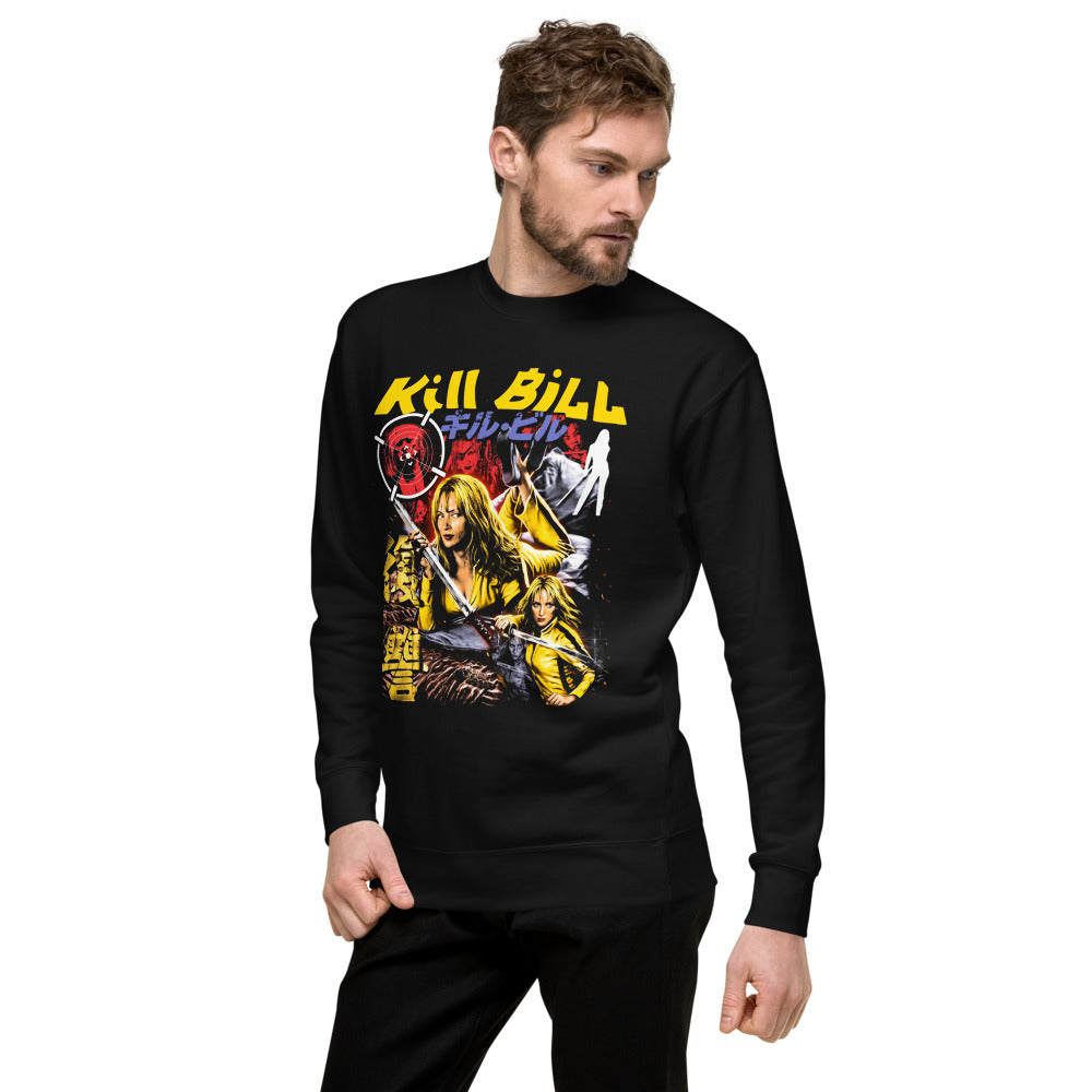 Suéter Kill Bill The Bride Yellow Jumpsuit - Lateral izquierdo