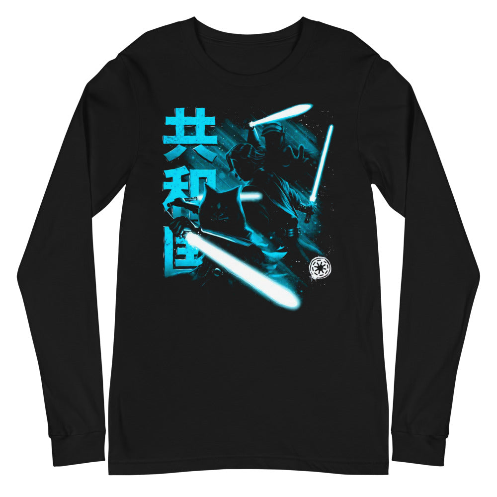 Kylo Ren Dual Lightsaber Republic manga larga negra plano