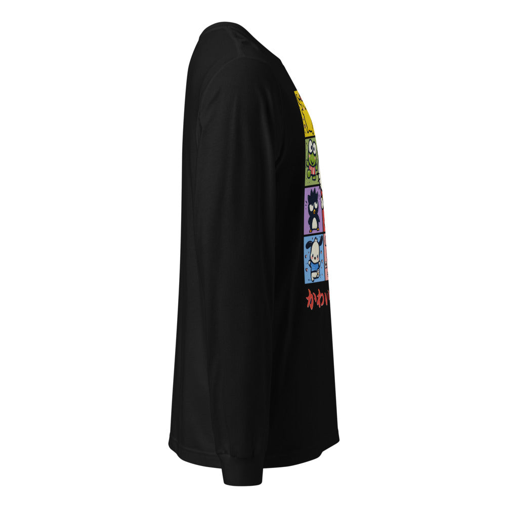 Lateral fantasma