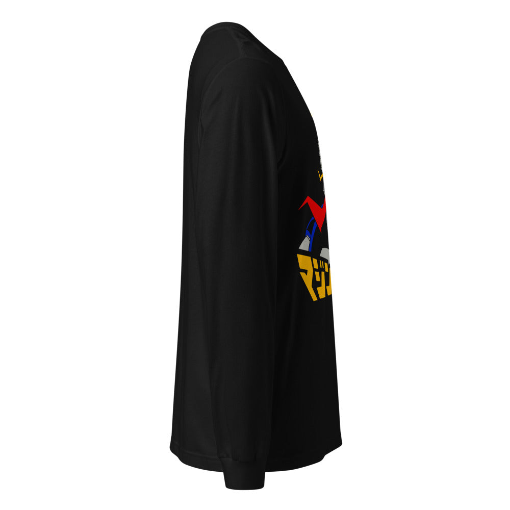 Lateral fantasma
