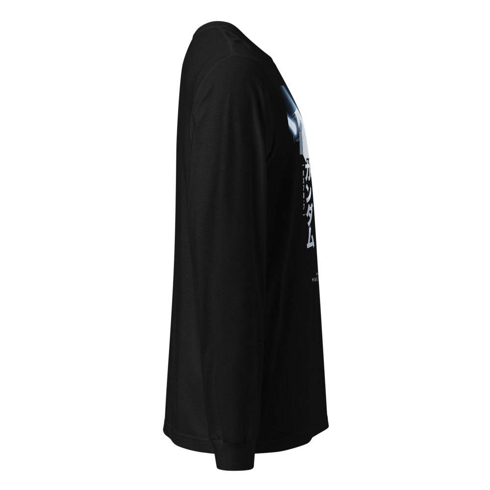 Lateral fantasma