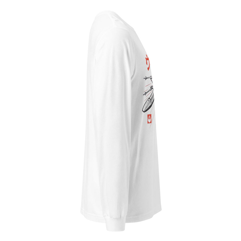 Lateral fantasma
