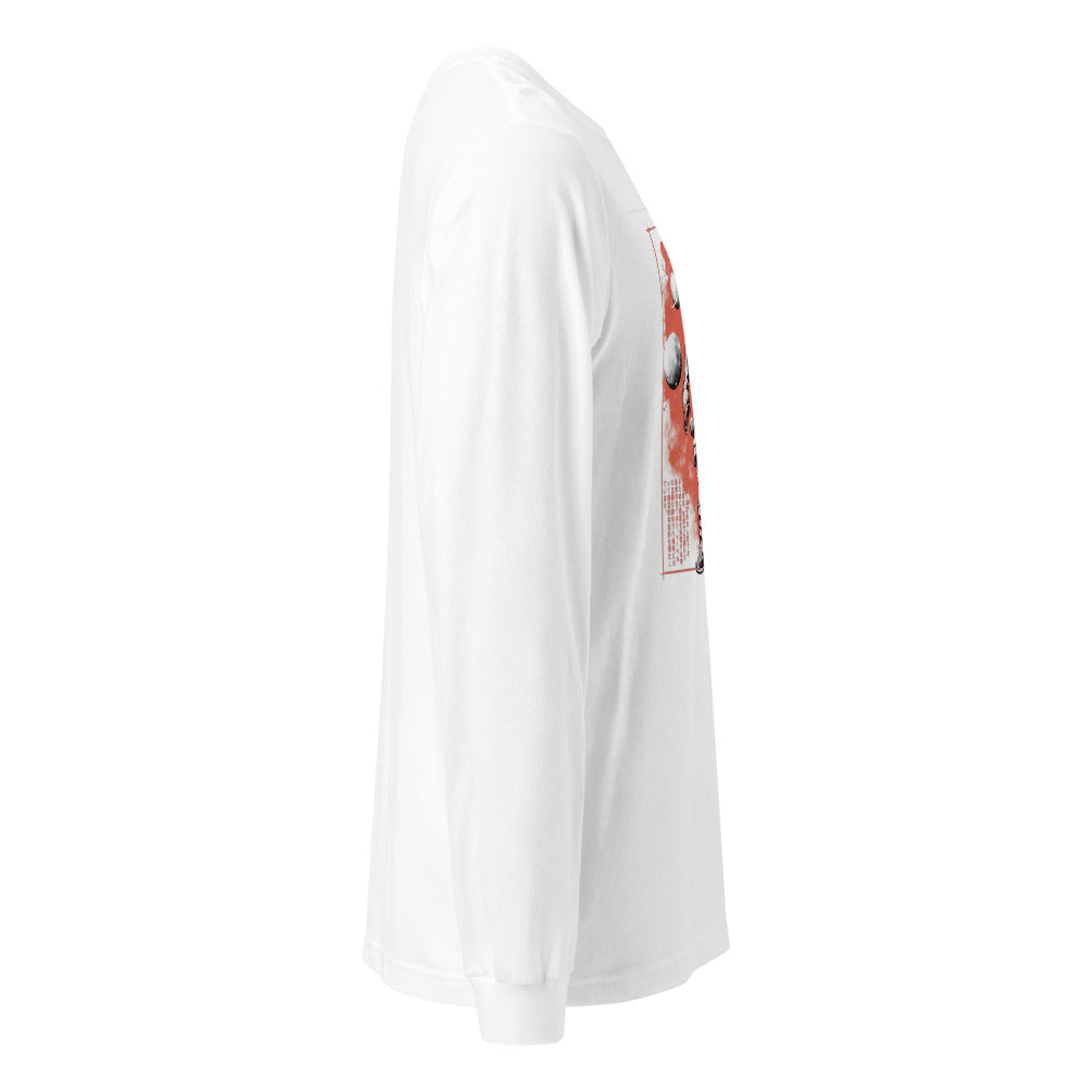 Lateral fantasma