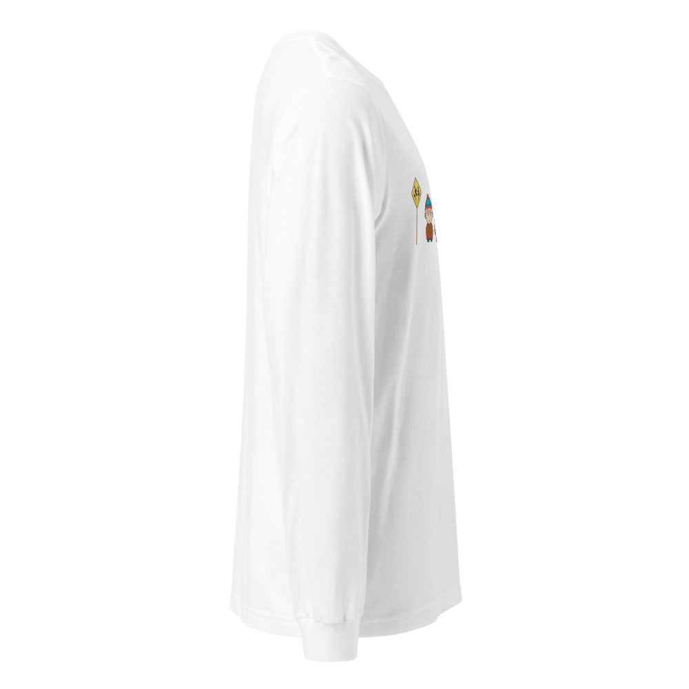 Lateral fantasma
