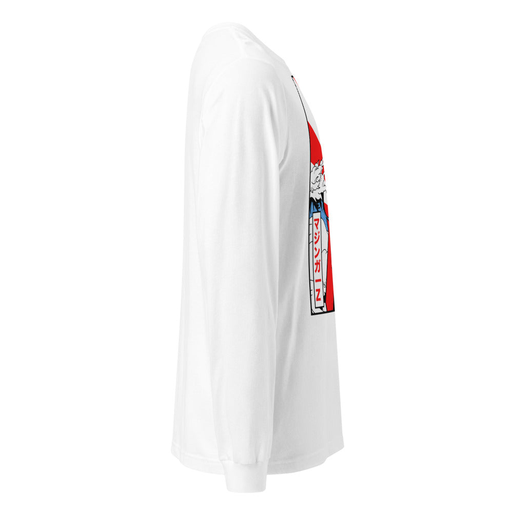 Lateral fantasma