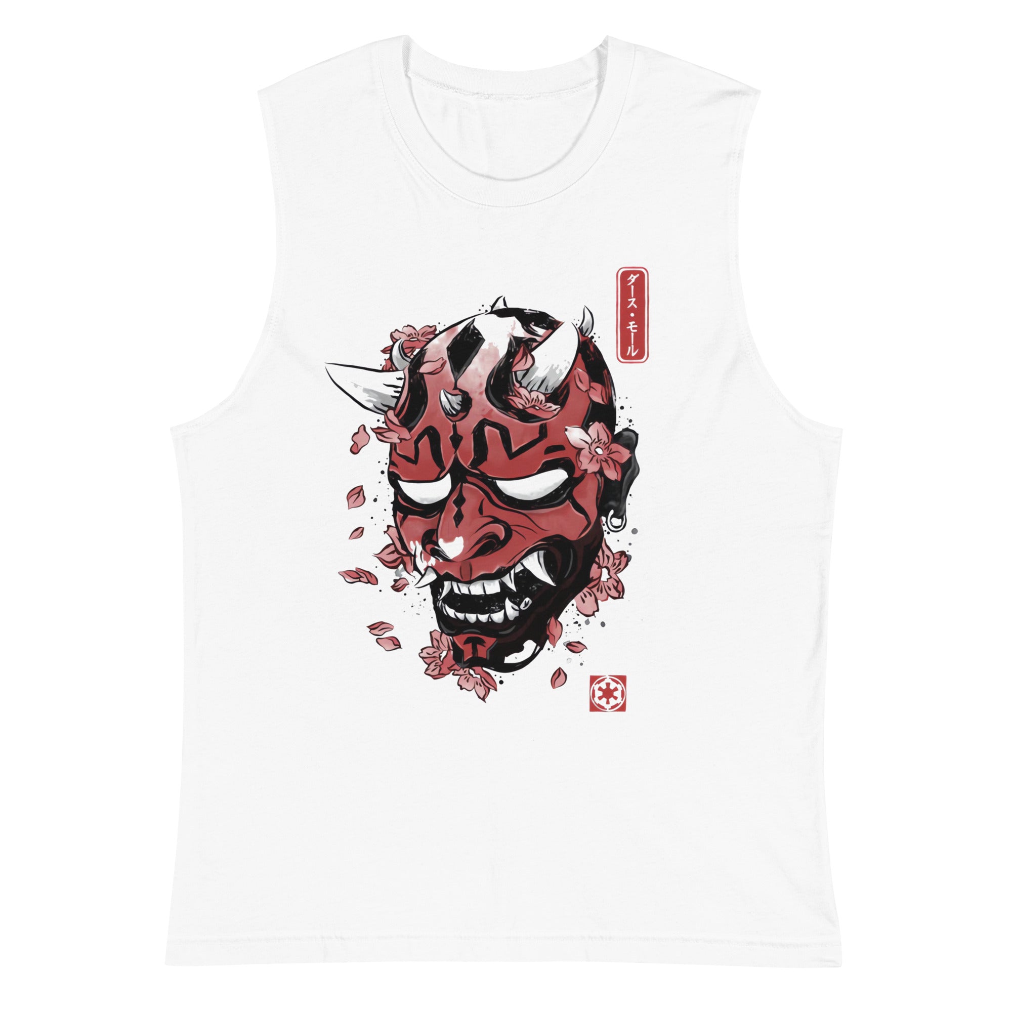 Maul Warrior Mask — Camiseta sin mangas SuperStar