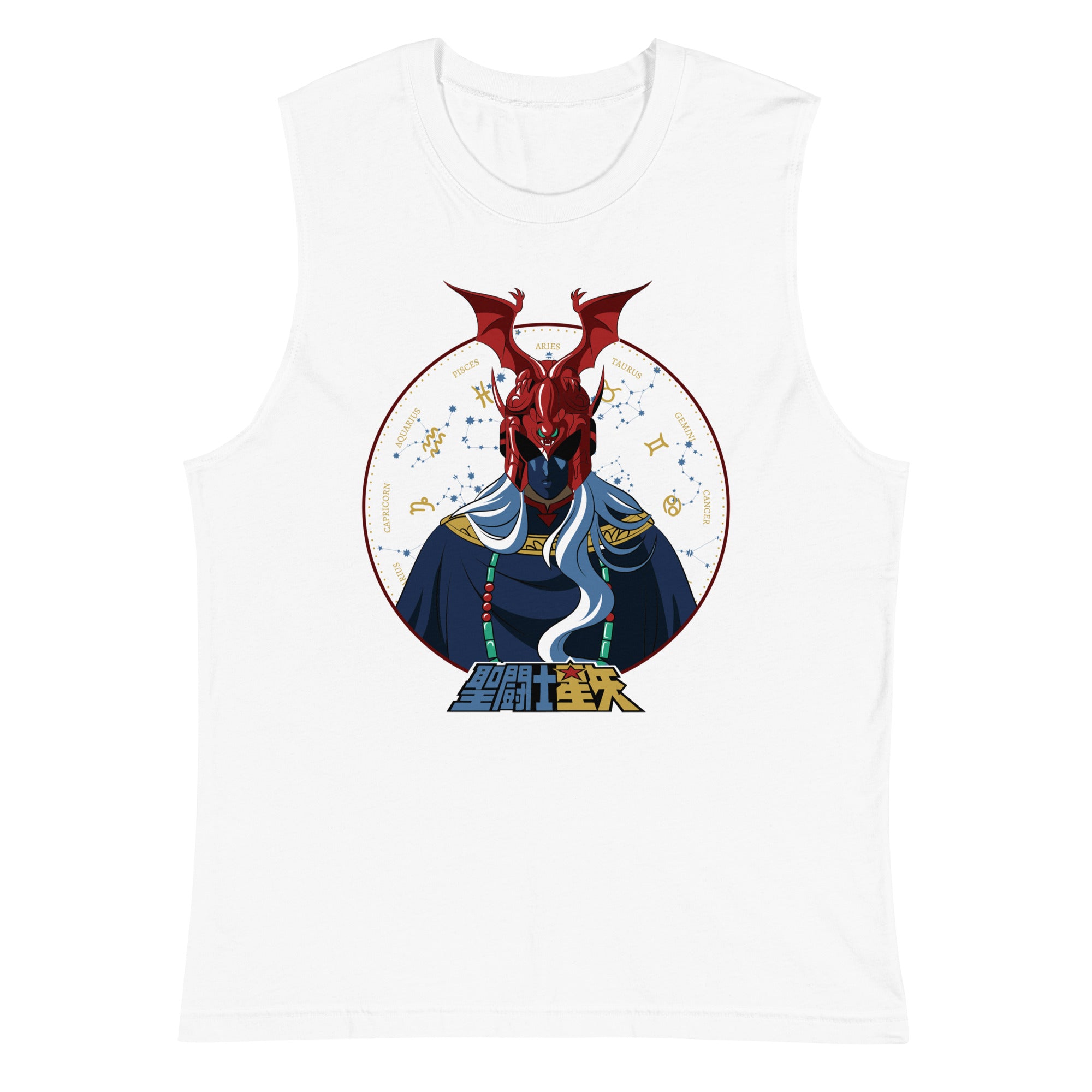 Patriarca — Camiseta sin mangas SuperStar