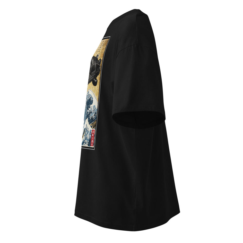 Lateral fantasma