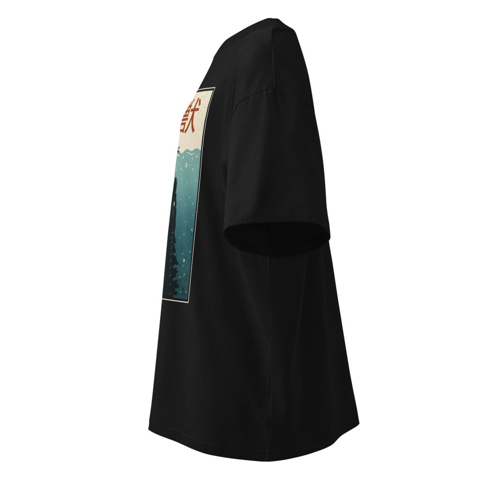 Lateral fantasma