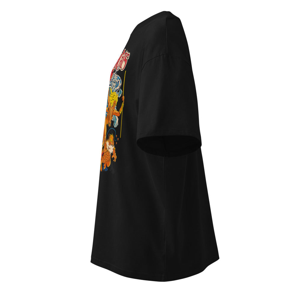 Lateral fantasma