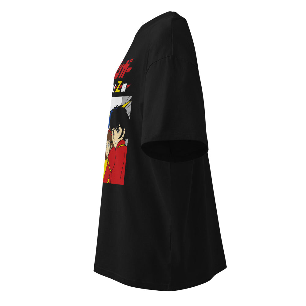 Lateral fantasma