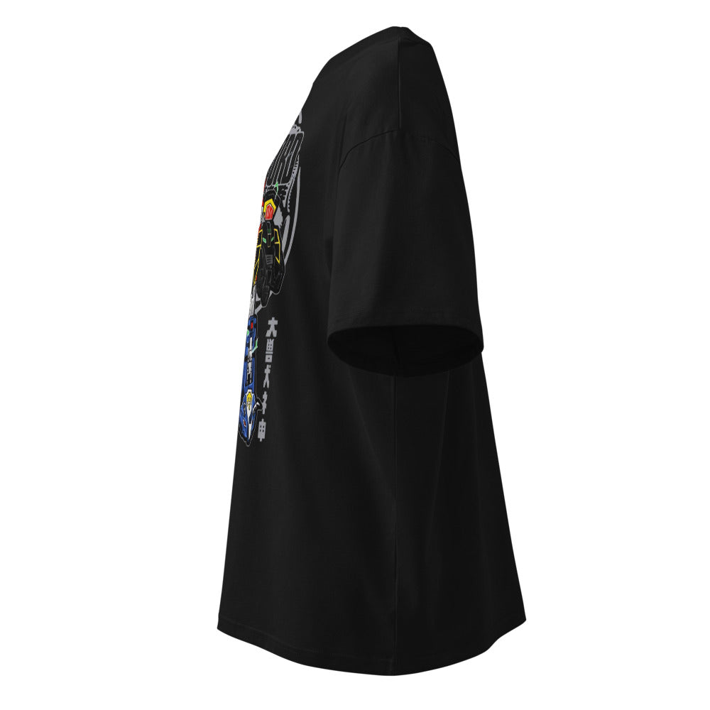 Lateral fantasma