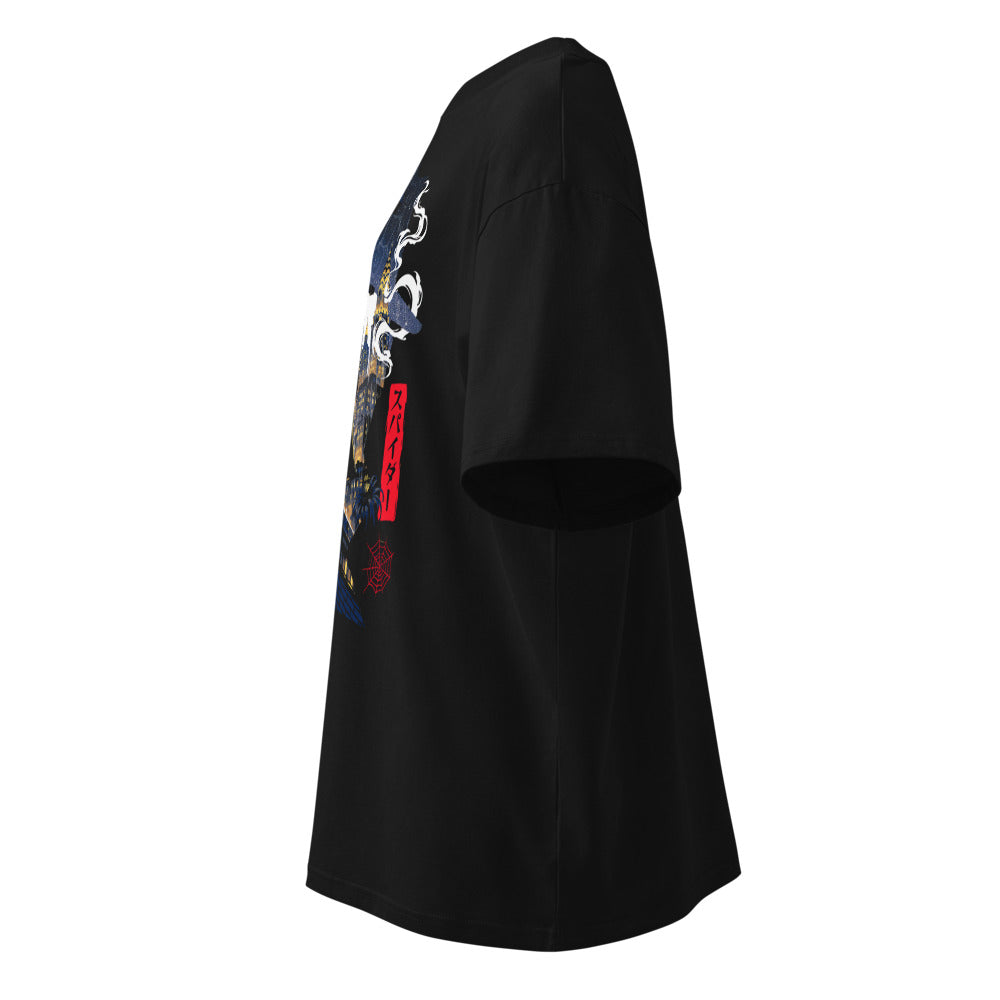 Lateral fantasma