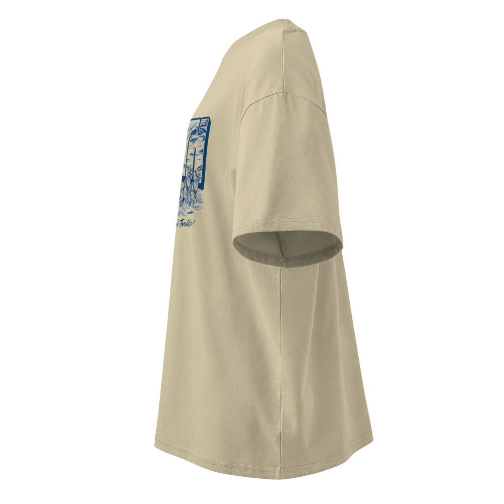 Lateral fantasma