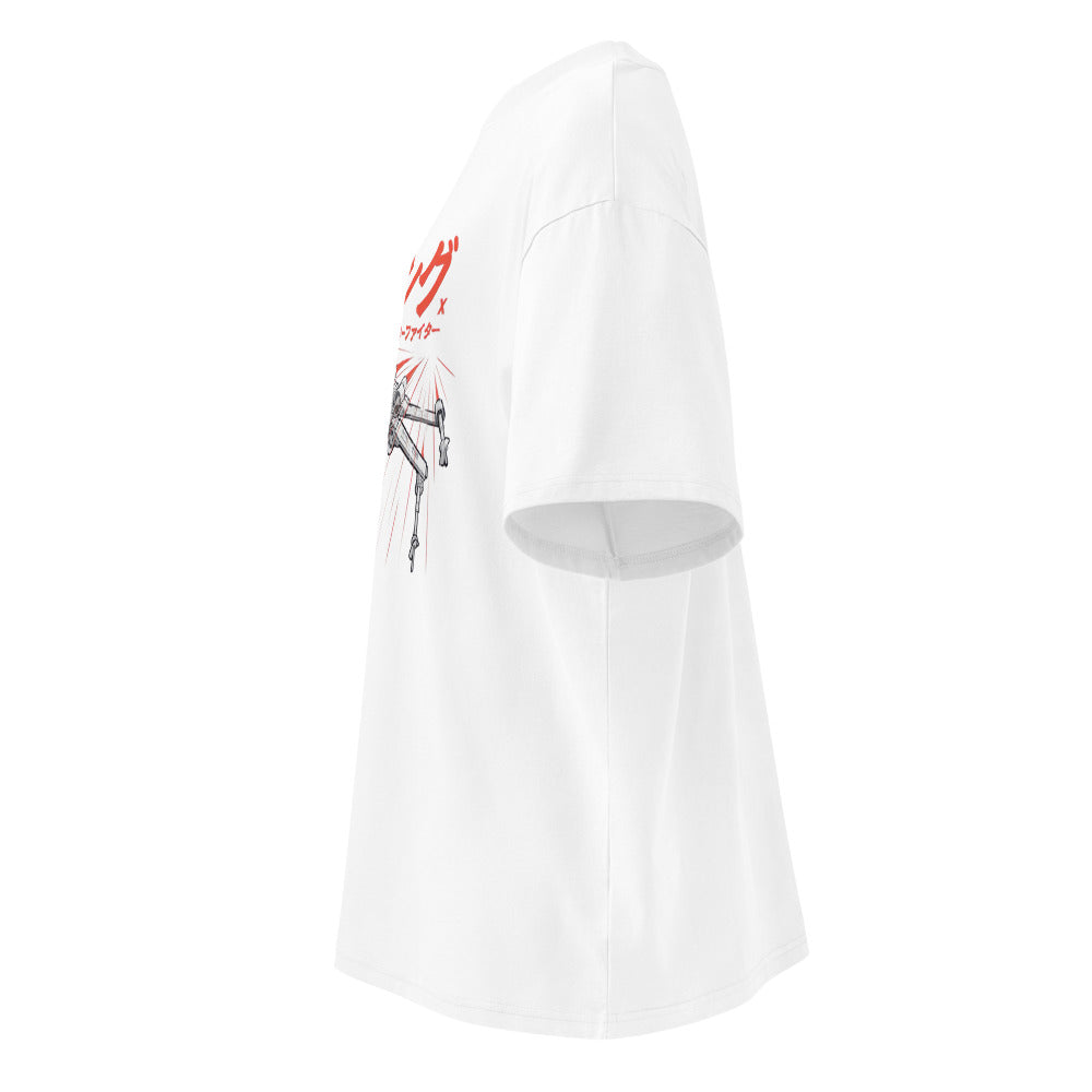 Lateral fantasma