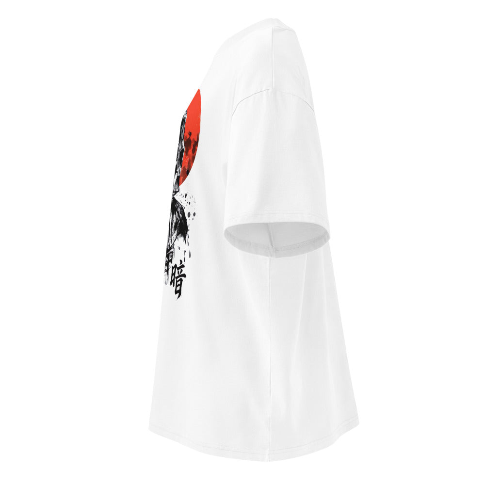 Lateral fantasma
