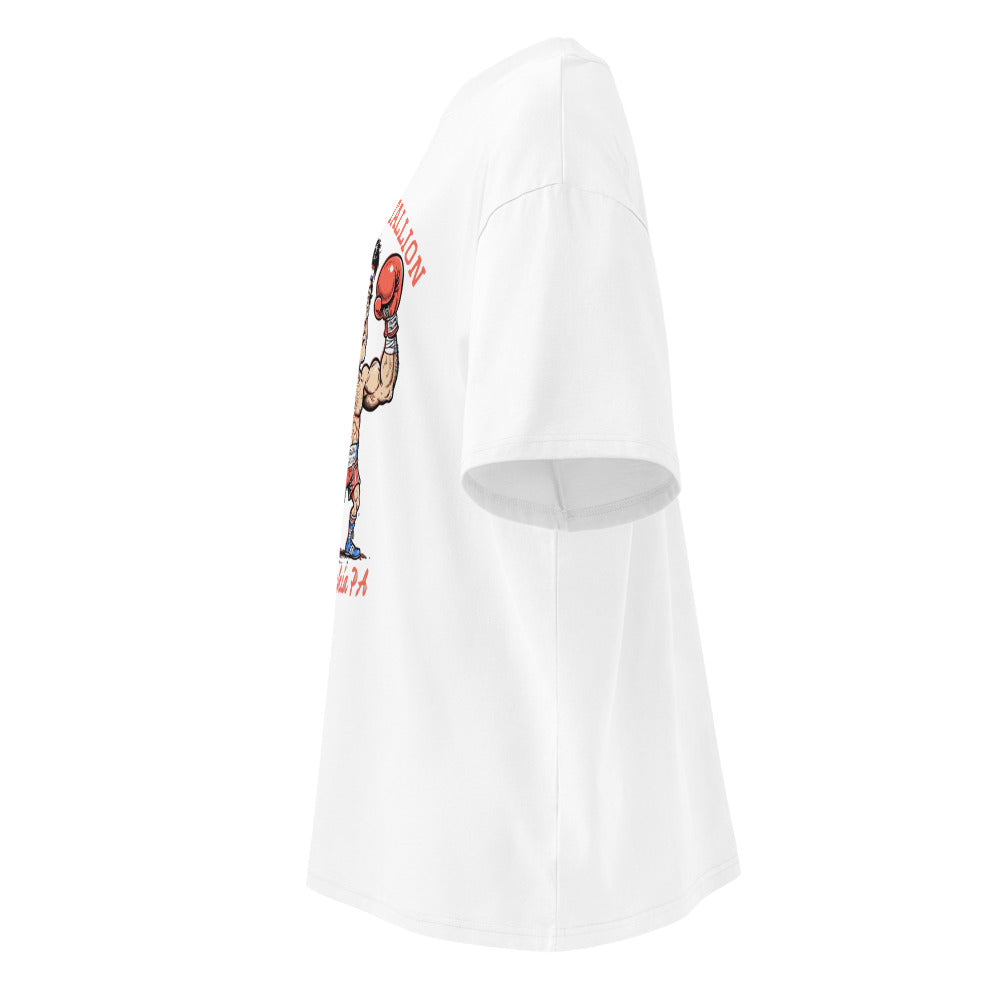 Lateral fantasma