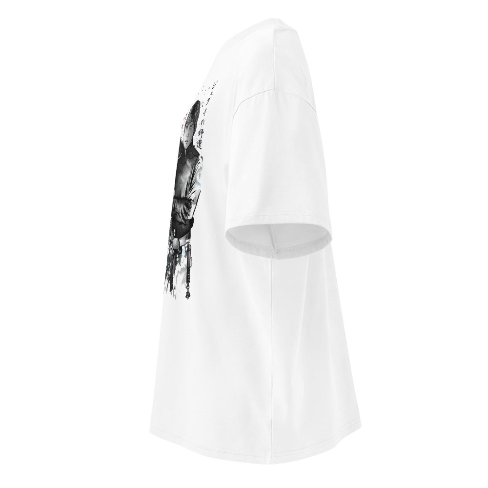 Lateral fantasma