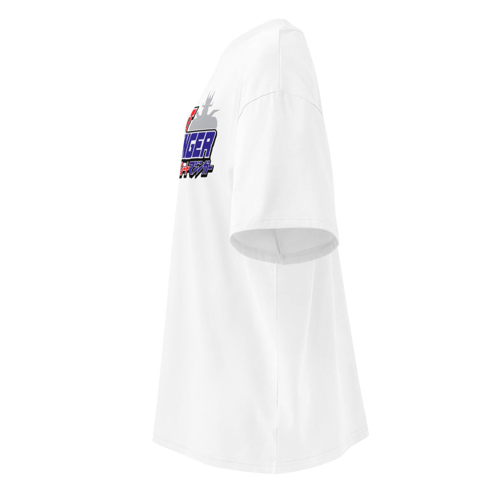 Lateral fantasma