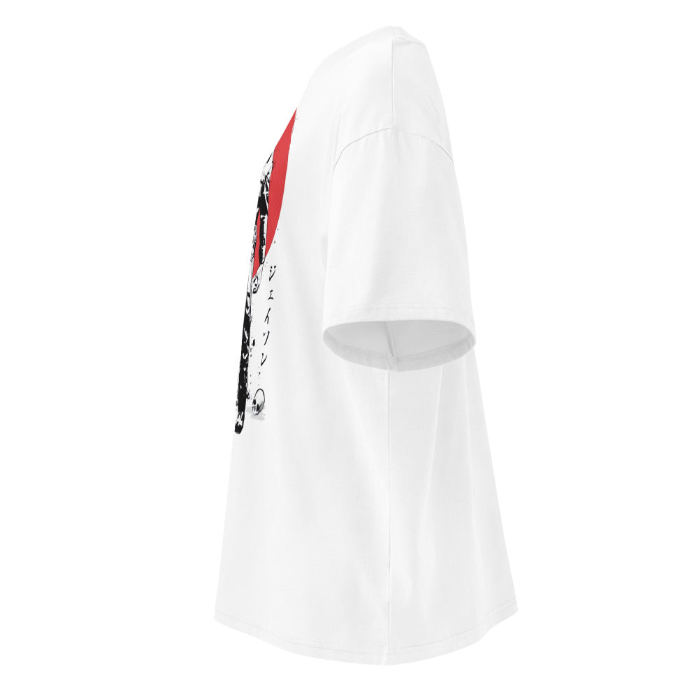 Lateral fantasma